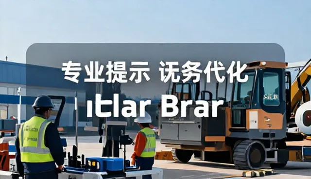 AI绘画提示词批量出如何提升效率?
